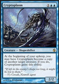 Cryptoplasm [Mirrodin Besieged] | Gaming Infinity