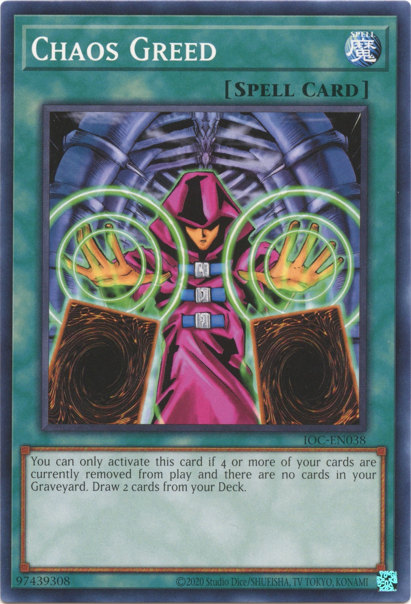 Chaos Greed (25th Anniversary) [IOC-EN038] Common | Gaming Infinity