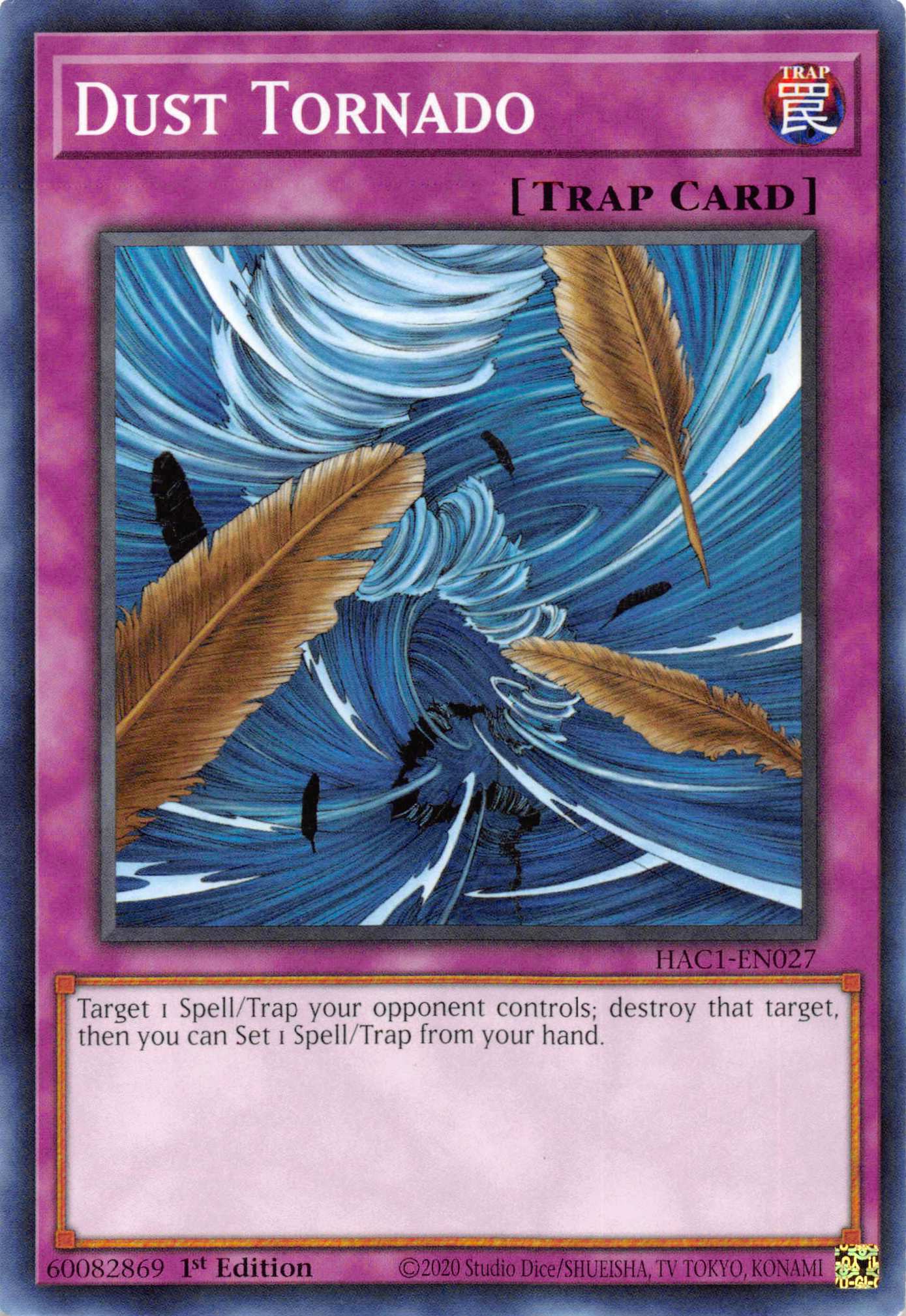 Dust Tornado (Duel Terminal) [HAC1-EN027] Parallel Rare | Gaming Infinity