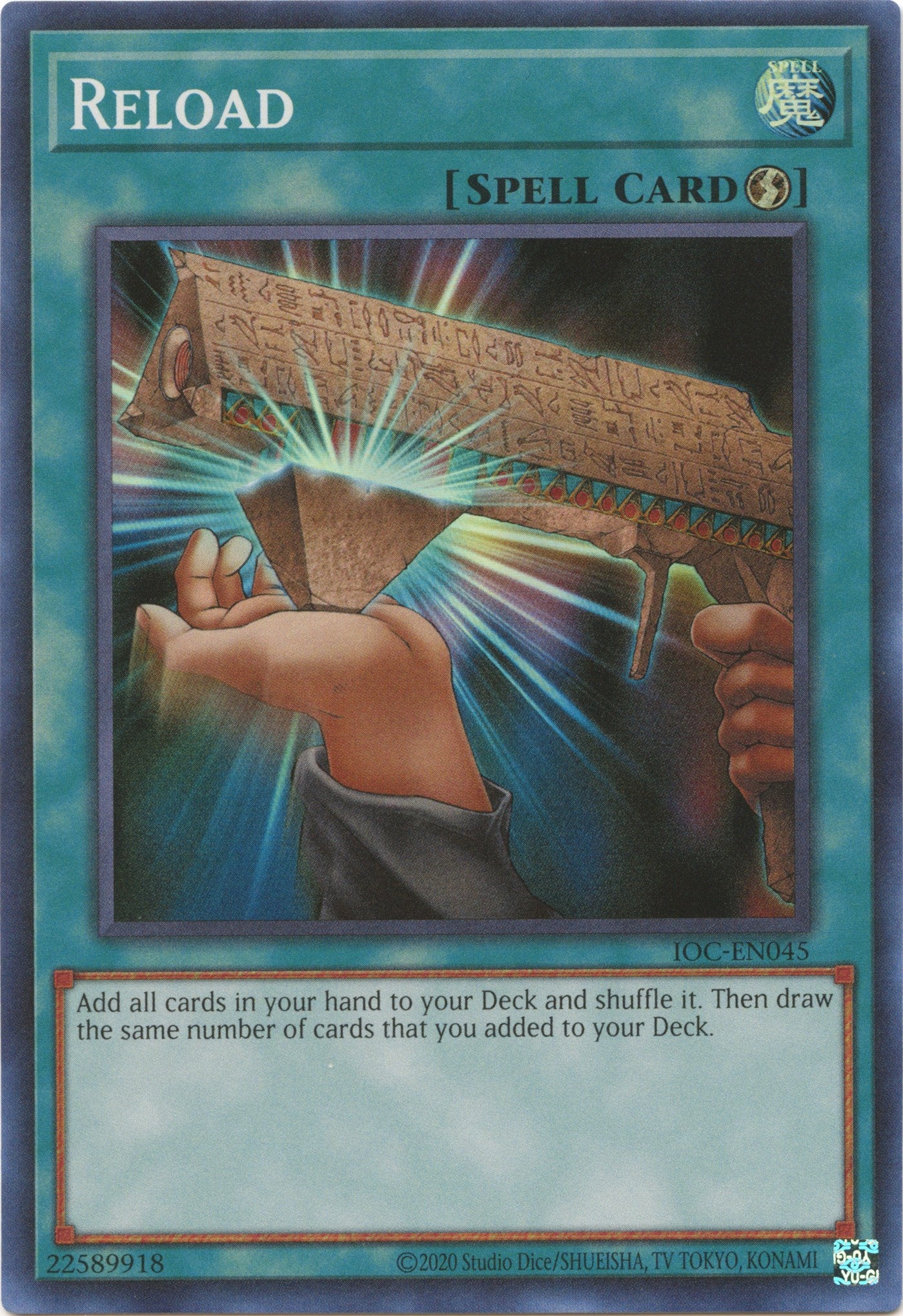 Reload (25th Anniversary) [IOC-EN045] Super Rare | Gaming Infinity