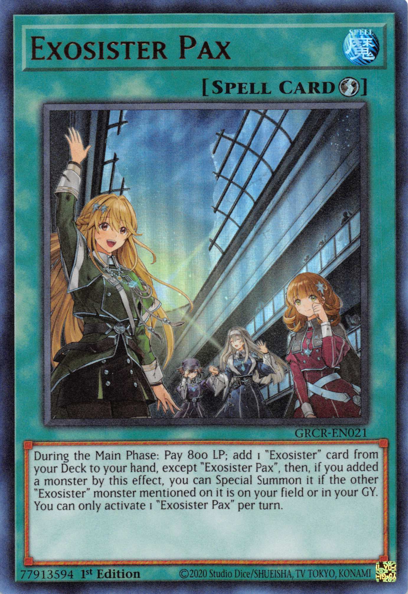 Exosister Pax [GRCR-EN021] Ultra Rare | Gaming Infinity