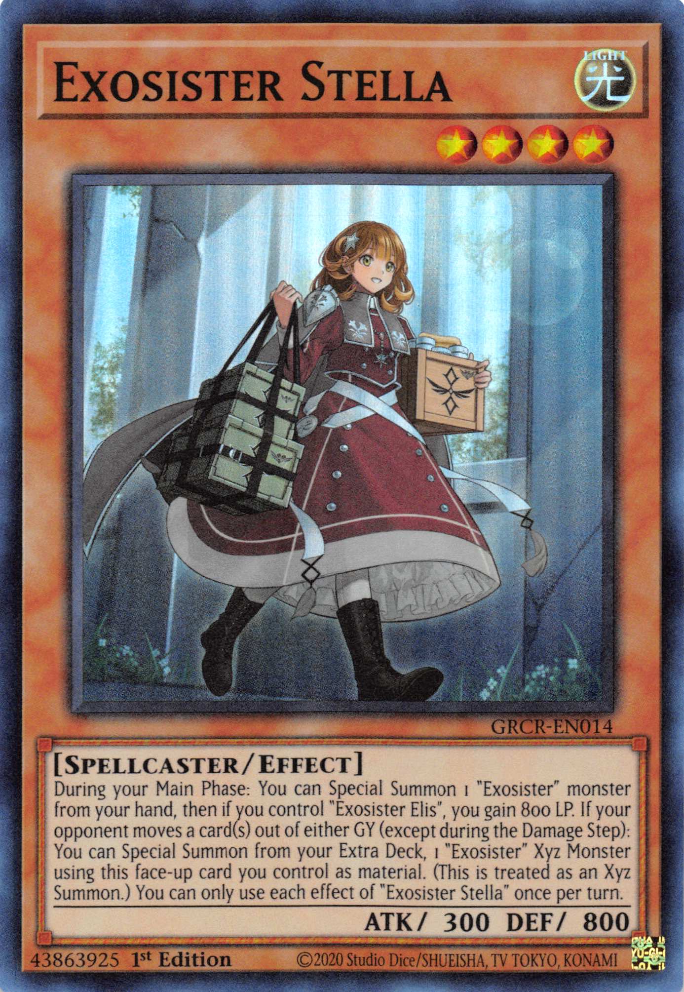Exosister Stella [GRCR-EN014] Super Rare | Gaming Infinity