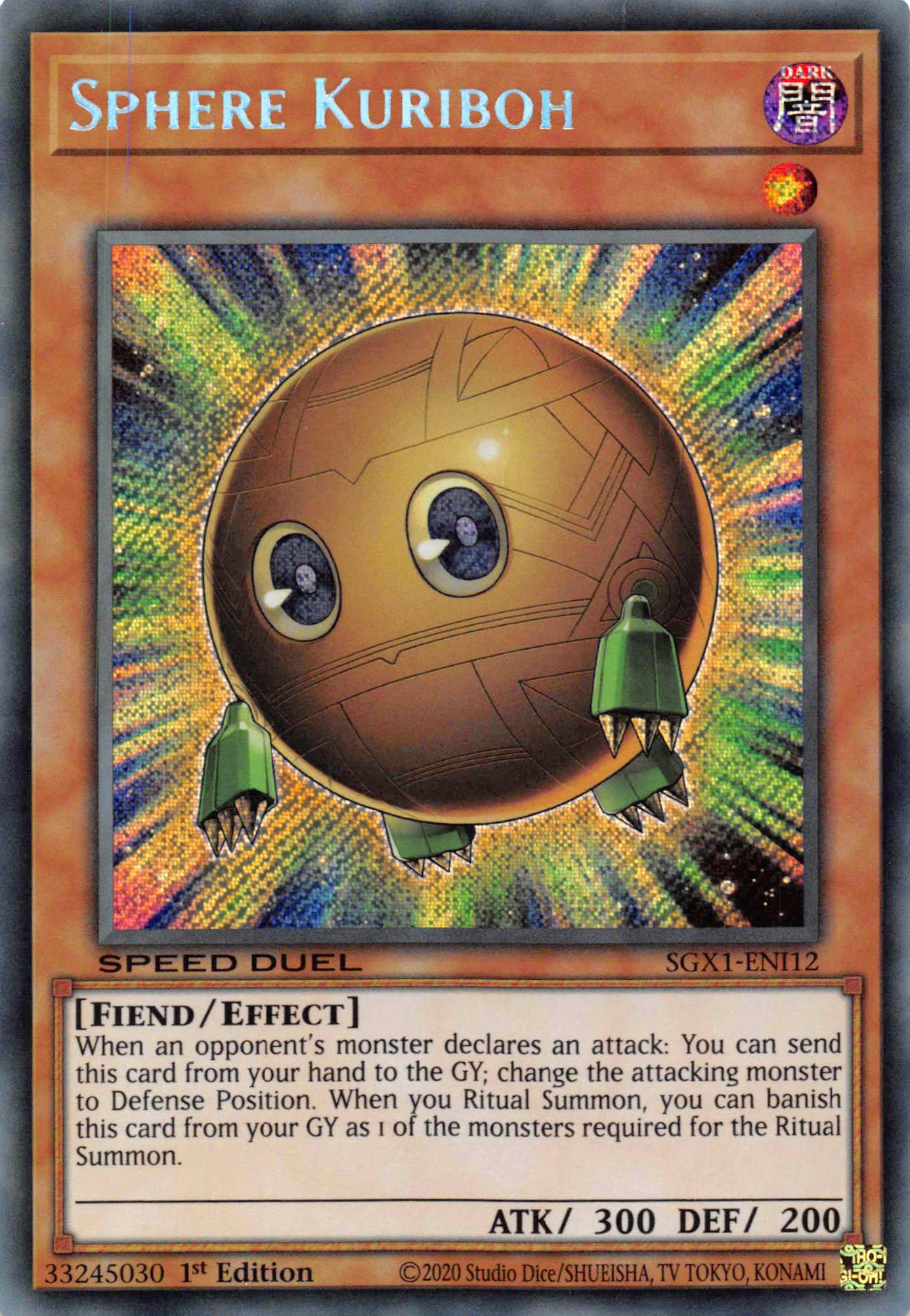 Sphere Kuriboh [SGX1-ENI12] Secret Rare | Gaming Infinity