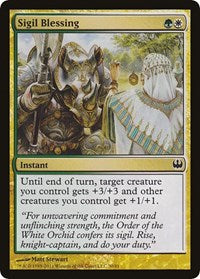 Sigil Blessing [Duel Decks: Knights vs. Dragons] | Gaming Infinity