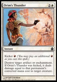 Orim's Thunder [Commander 2011] | Gaming Infinity