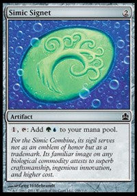 Simic Signet [Commander 2011] | Gaming Infinity