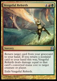 Vengeful Rebirth [Commander 2011] | Gaming Infinity