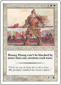 Huang Zhong, Shu General [Portal Three Kingdoms] | Gaming Infinity