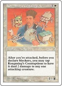 Kongming's Contraptions [Portal Three Kingdoms] | Gaming Infinity