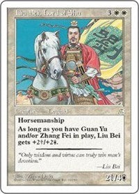 Liu Bei, Lord of Shu [Portal Three Kingdoms] | Gaming Infinity