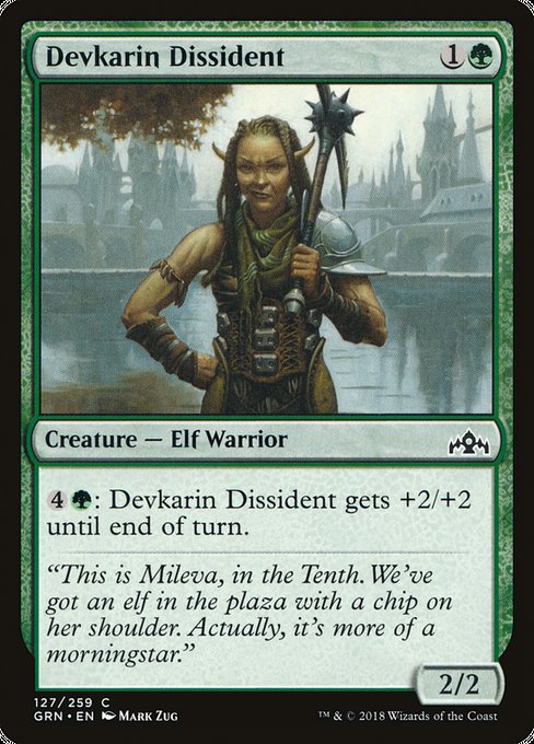 Devkarin Dissident [Guilds of Ravnica] | Gaming Infinity