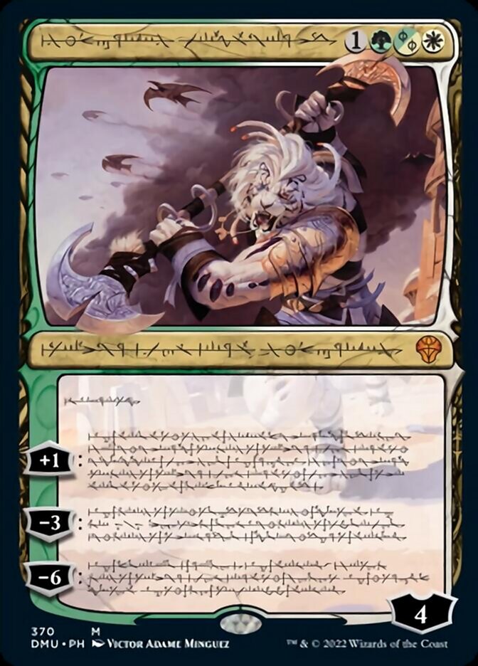 Ajani, Sleeper Agent (Phyrexian) [Dominaria United] | Gaming Infinity