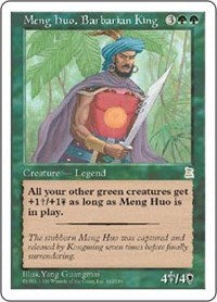 Meng Huo, Barbarian King [Portal Three Kingdoms] | Gaming Infinity