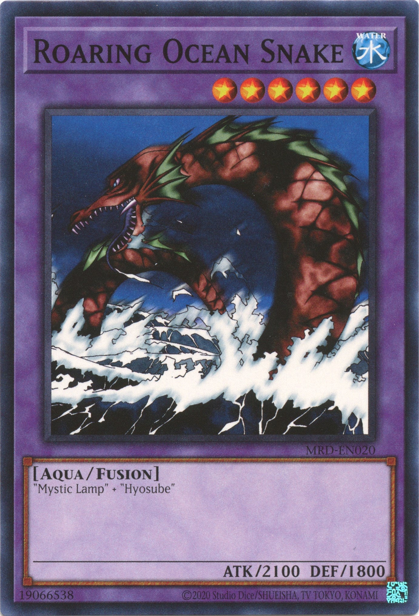 Roaring Ocean Snake (25th Anniversary) [MRD-EN020] Common | Gaming Infinity
