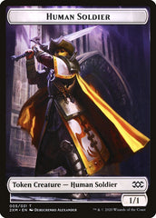 Human Soldier Token [Double Masters] | Gaming Infinity