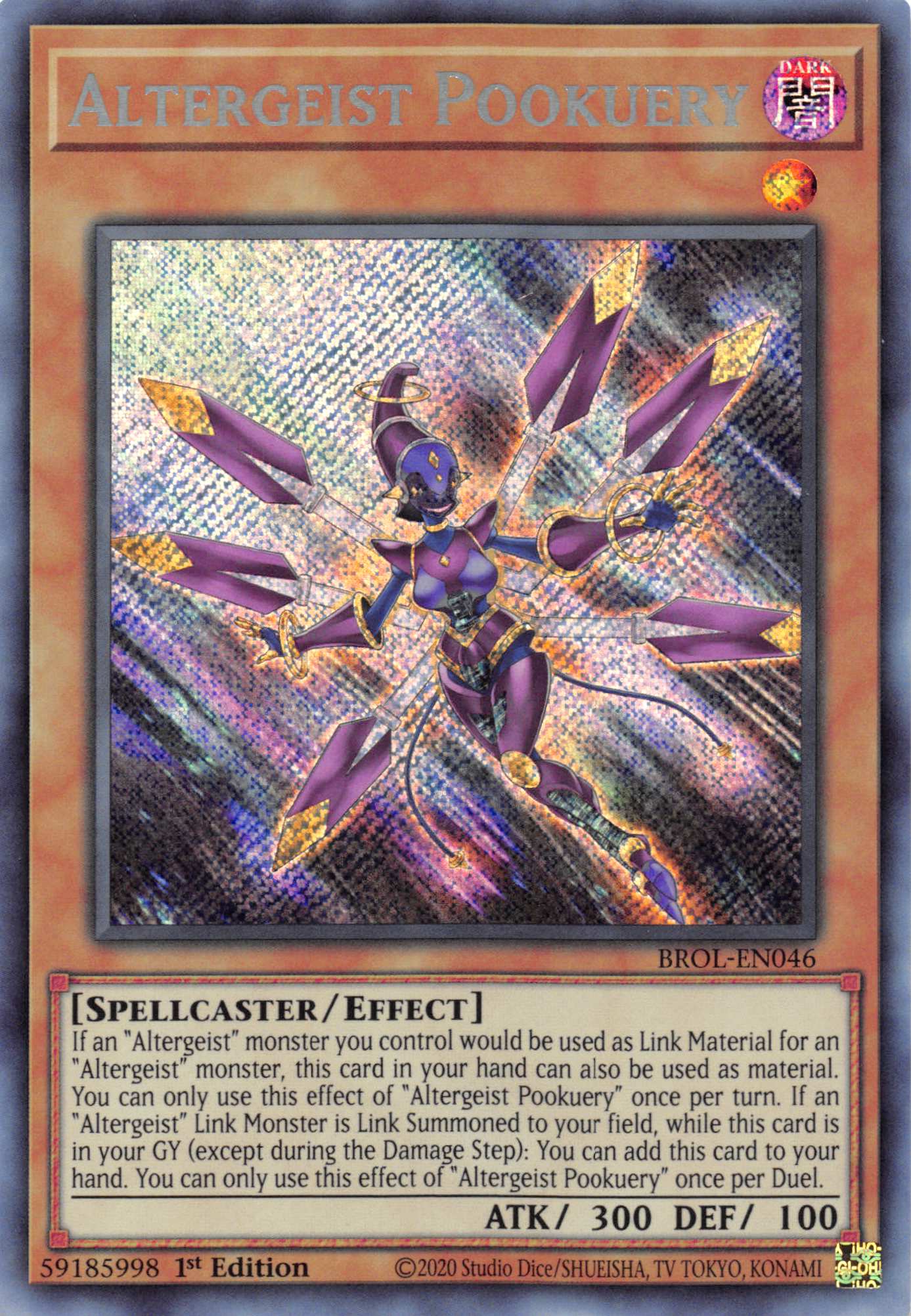 Altergeist Pookuery [BROL-EN046] Secret Rare | Gaming Infinity