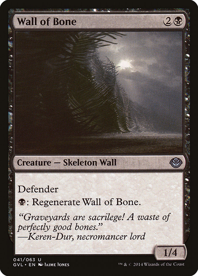 Wall of Bone (Garruk vs. Liliana) [Duel Decks Anthology] | Gaming Infinity