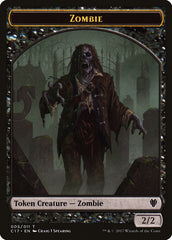 Vampire // Zombie Double-sided Token [Commander 2017 Tokens] | Gaming Infinity