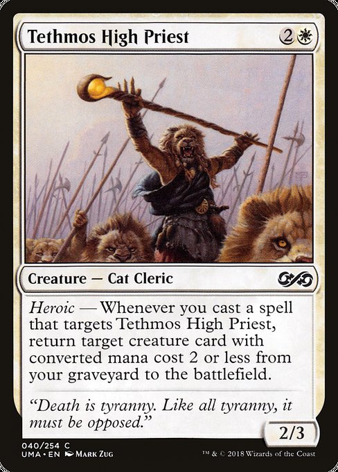 Tethmos High Priest [Ultimate Masters] | Gaming Infinity