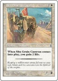 Shu Grain Caravan [Portal Three Kingdoms] | Gaming Infinity