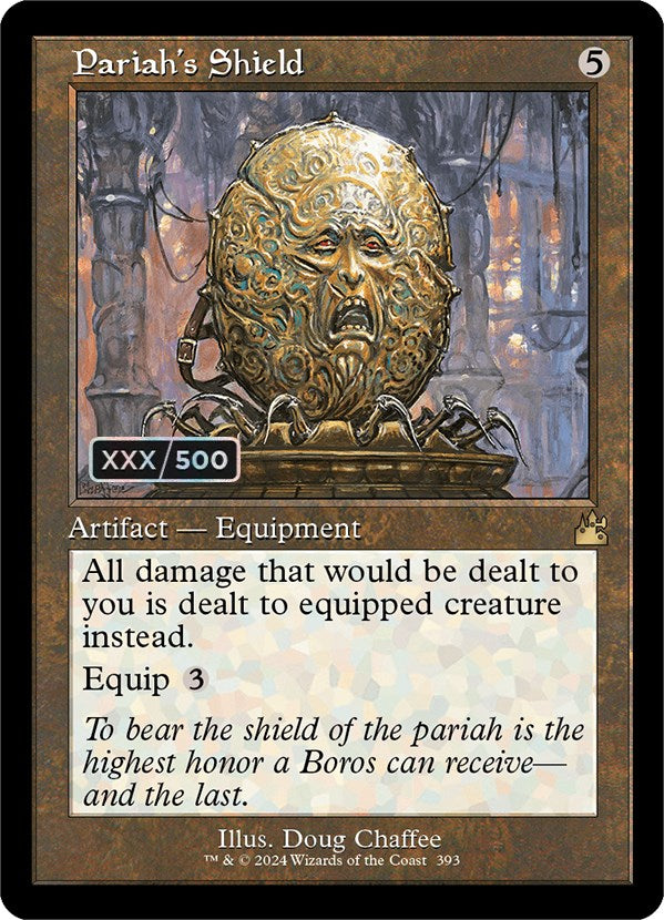 Pariah's Shield (Retro) (Serialized) [Ravnica Remastered] | Gaming Infinity