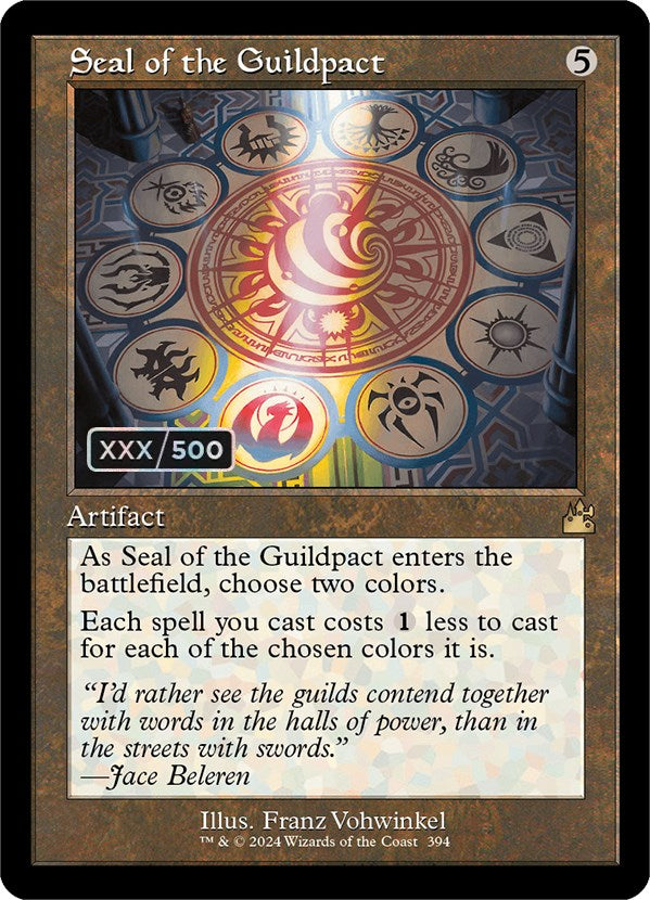 Seal of the Guildpact (Retro) (Serialized) [Ravnica Remastered] | Gaming Infinity