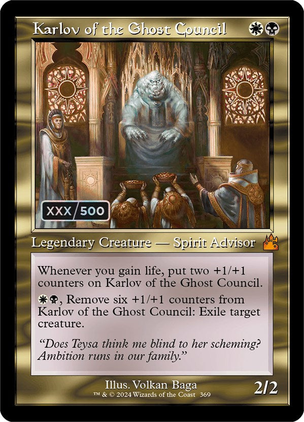 Karlov of the Ghost Council (Retro) (Serialized) [Ravnica Remastered] | Gaming Infinity