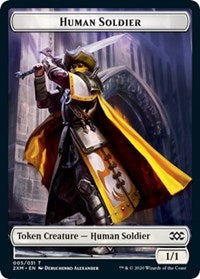 Human Soldier // Wurm (029) Double-sided Token [Double Masters Tokens] | Gaming Infinity