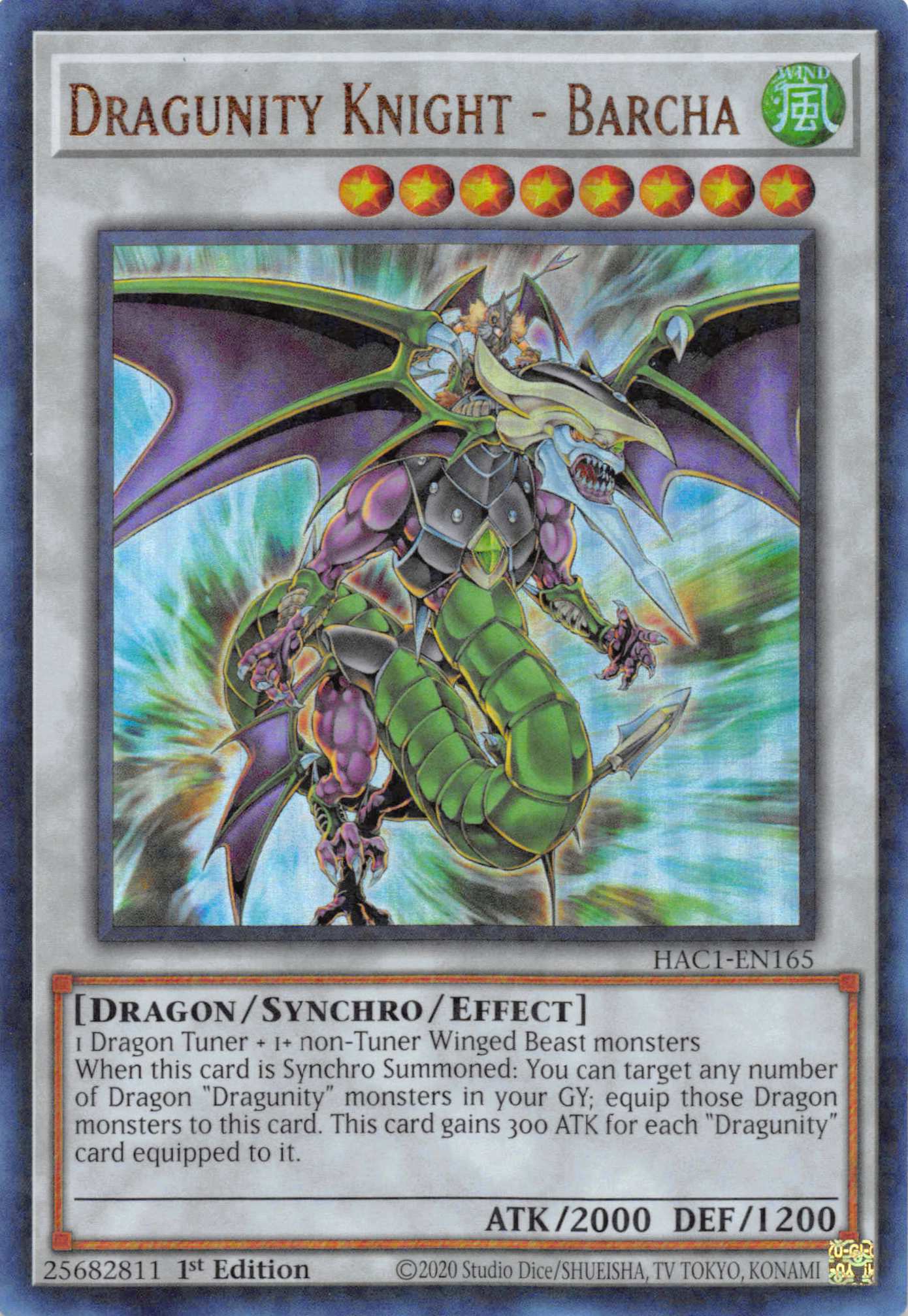 Dragunity Knight - Barcha (Duel Terminal) [HAC1-EN165] Parallel Rare | Gaming Infinity