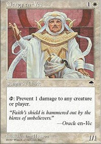 Clergy en-Vec [Tempest] | Gaming Infinity