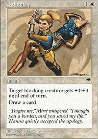 Gallantry [Tempest] | Gaming Infinity