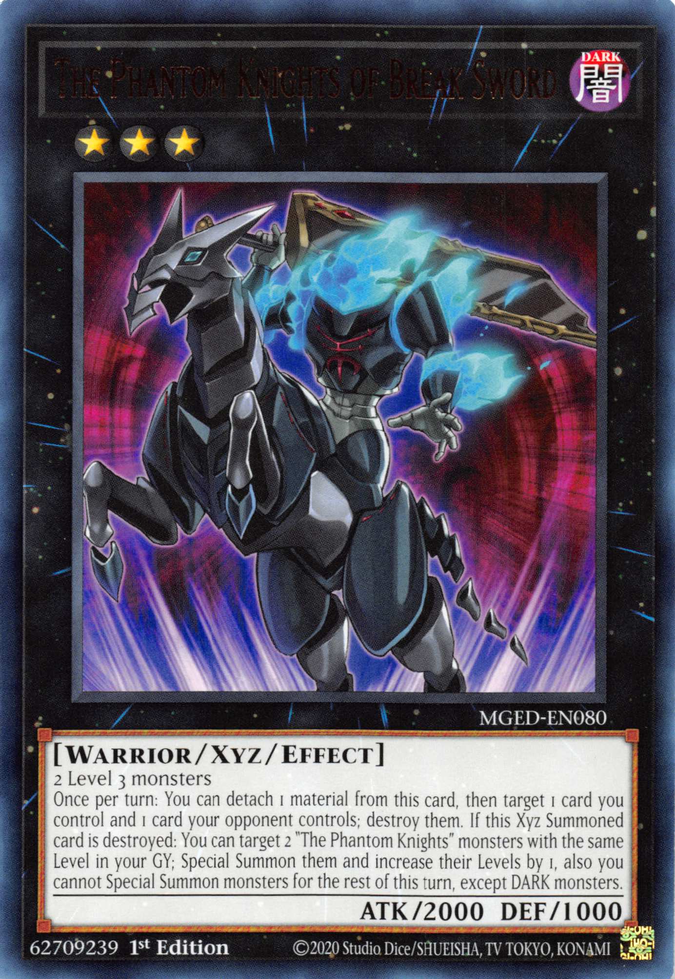 The Phantom Knights of Break Sword [MGED-EN080] Rare | Gaming Infinity