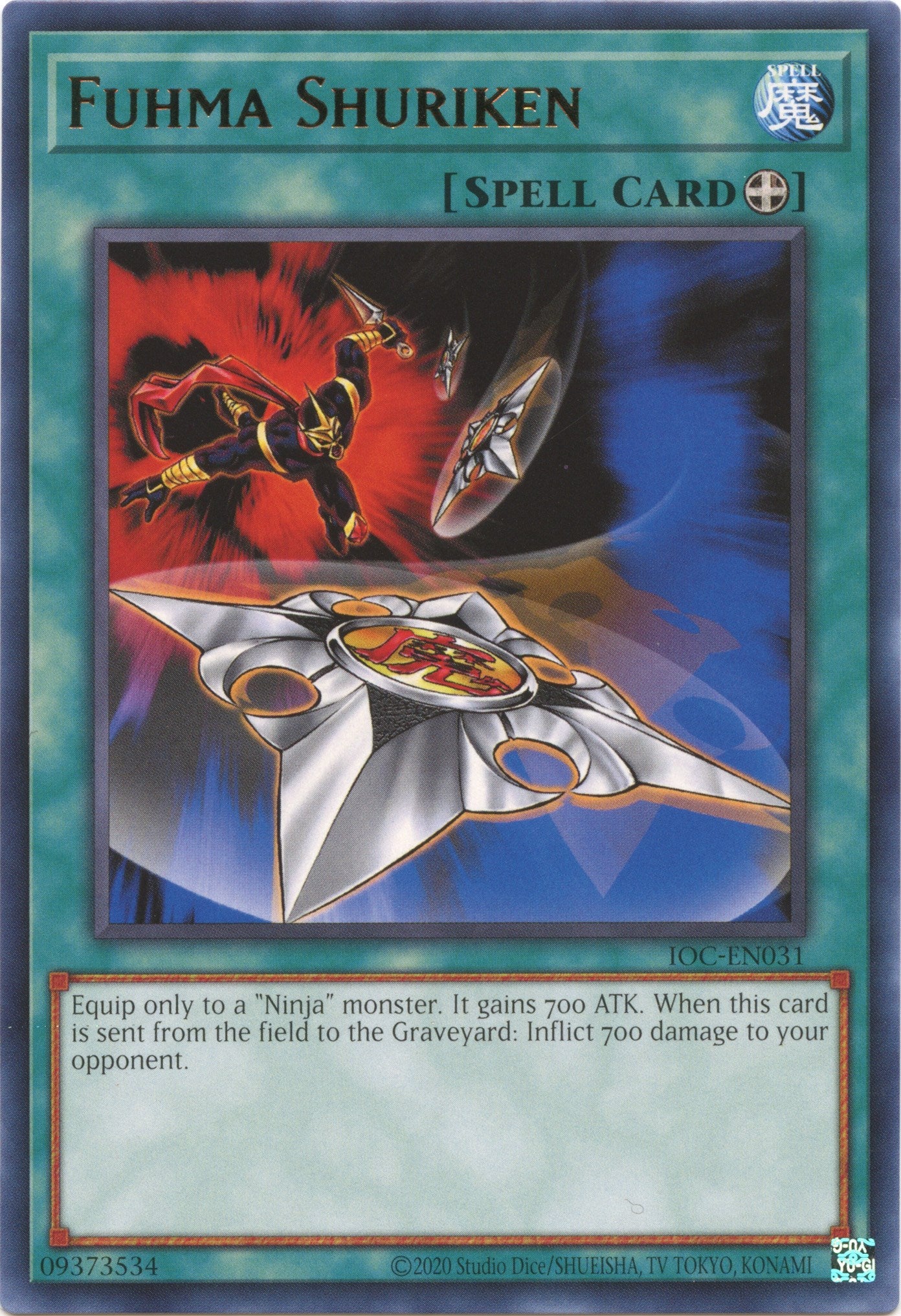 Fuhma Shuriken (25th Anniversary) [IOC-EN031] Rare | Gaming Infinity