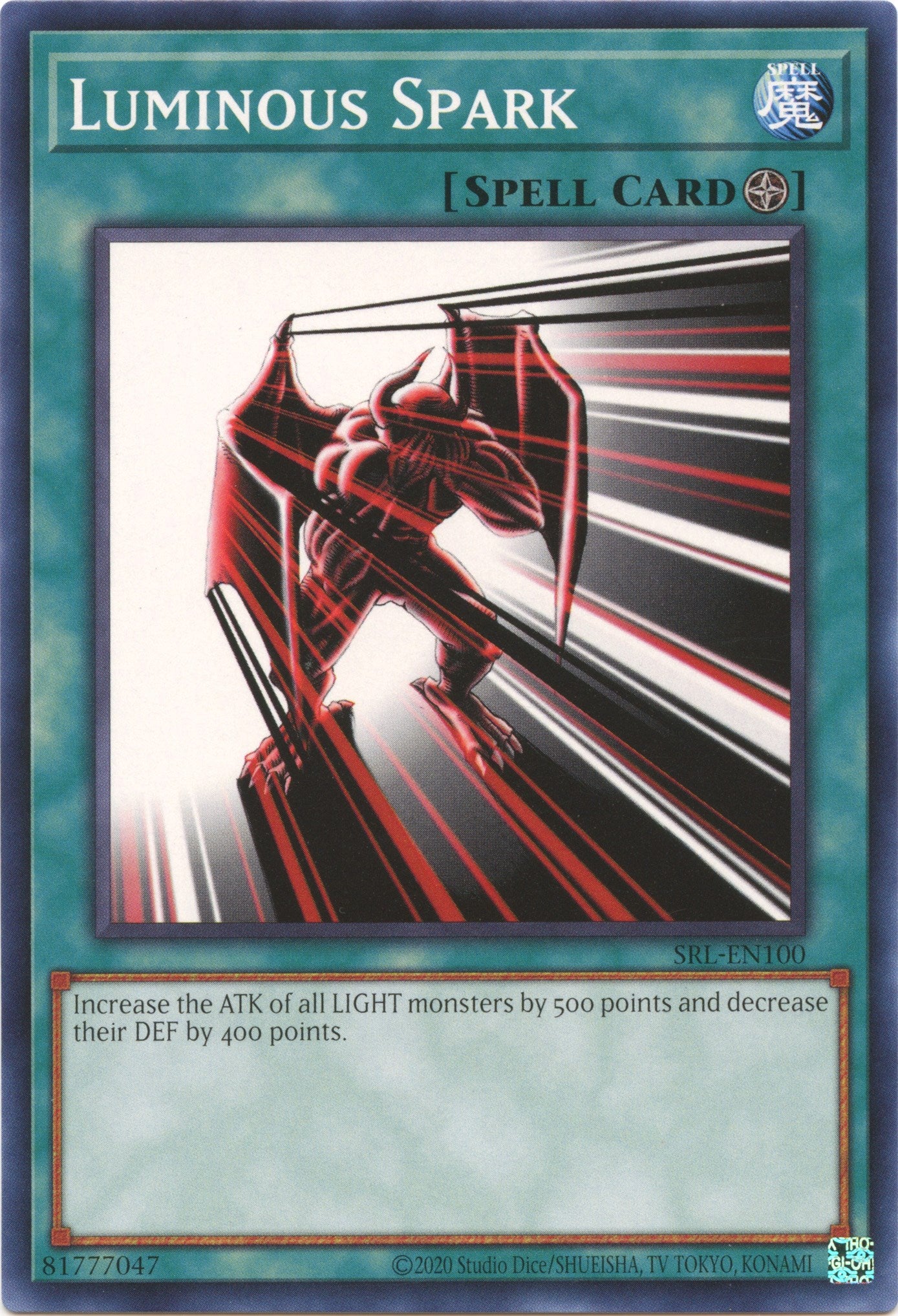 Luminous Spark (25th Anniversary) [SRL-EN100] Common | Gaming Infinity