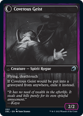 Covert Cutpurse // Covetous Geist [Innistrad: Double Feature] | Gaming Infinity