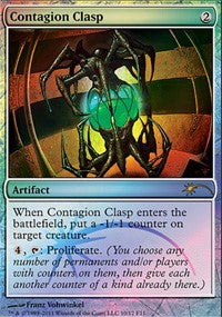 Contagion Clasp [Friday Night Magic 2011] | Gaming Infinity