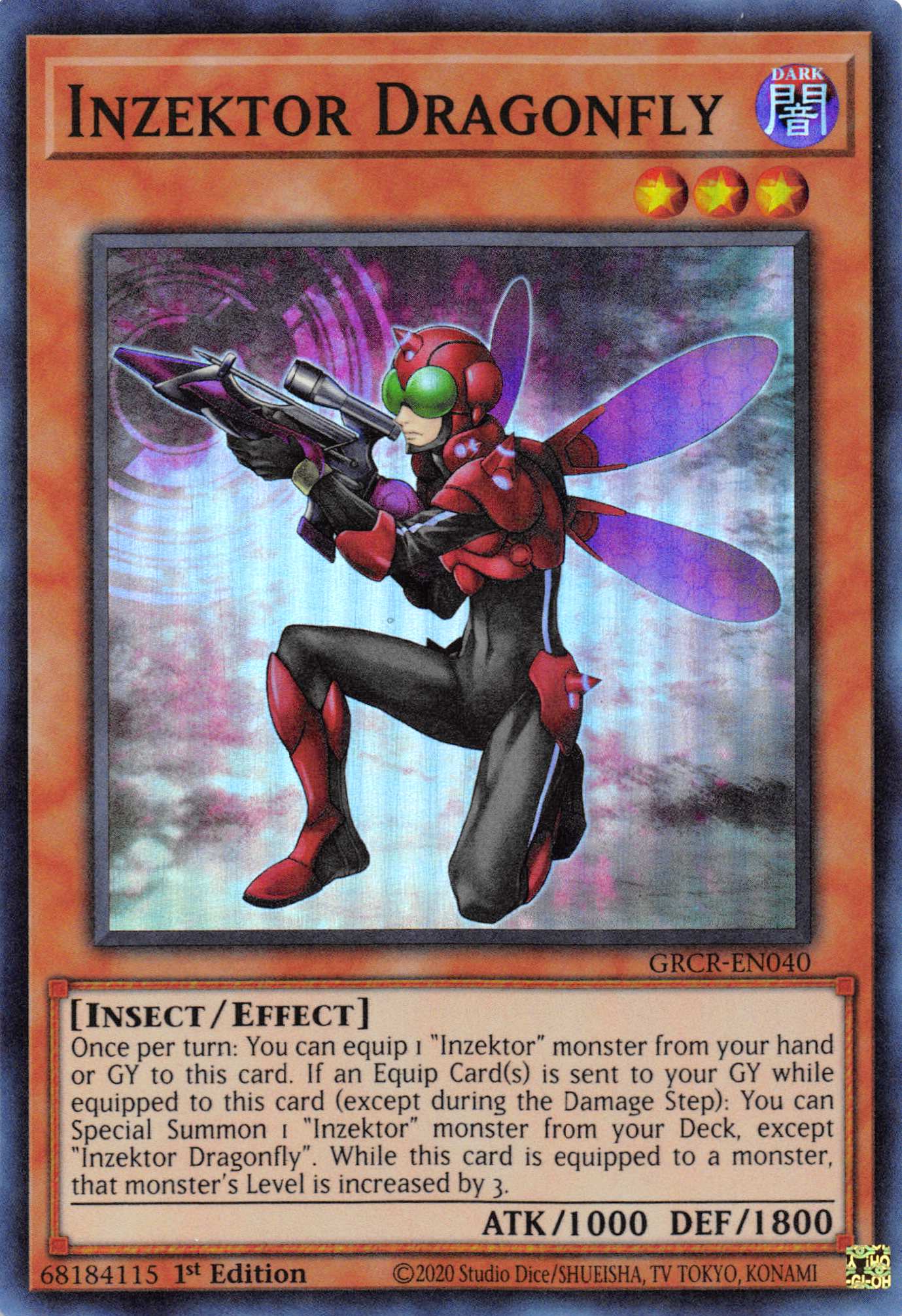 Inzektor Dragonfly [GRCR-EN040] Super Rare | Gaming Infinity