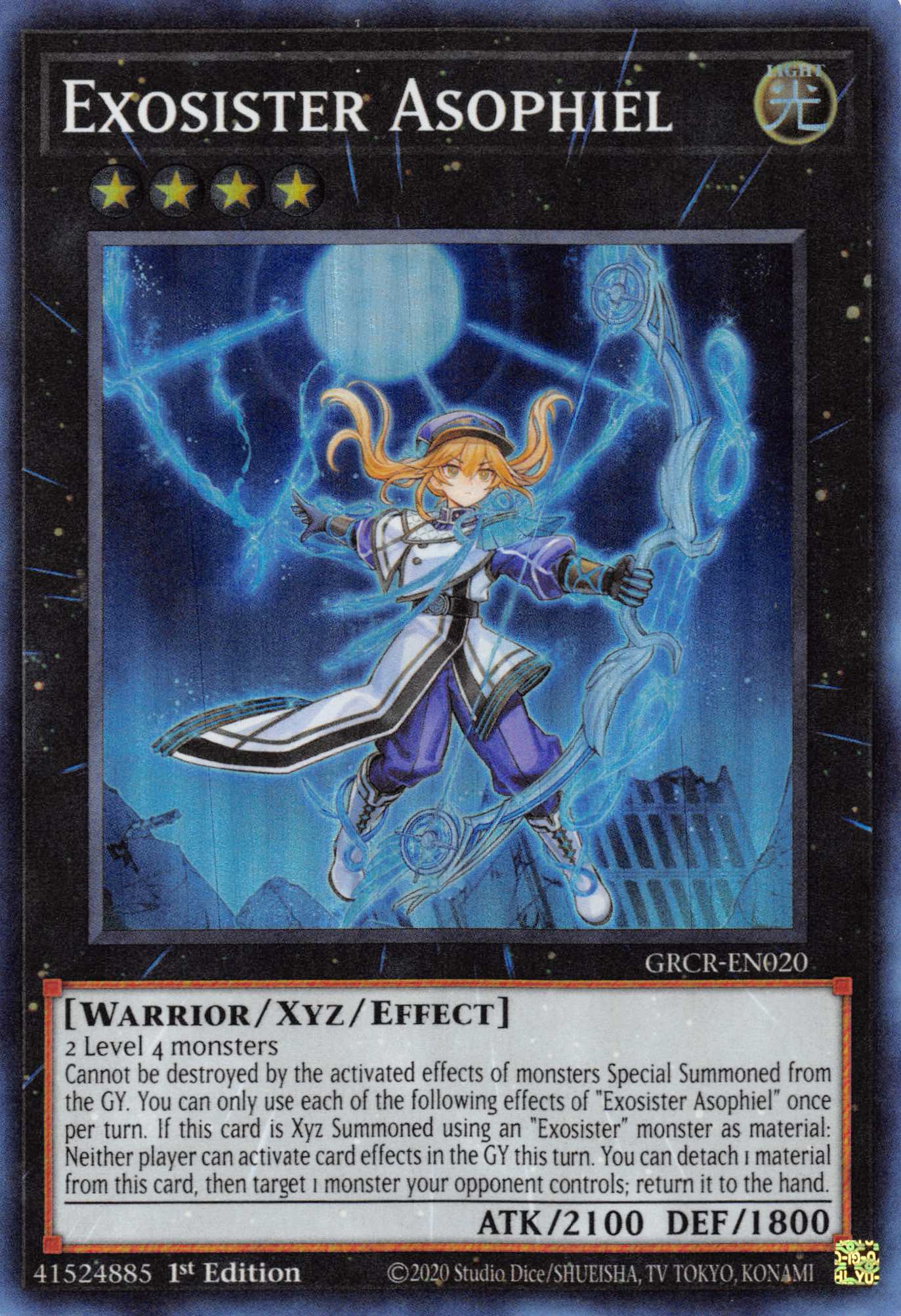 Exosister Asophiel [GRCR-EN020] Super Rare | Gaming Infinity