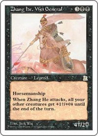 Zhang He, Wei General [Portal Three Kingdoms] | Gaming Infinity