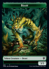 Beast (18) // Beast Token (19) [Commander Legends Tokens] | Gaming Infinity