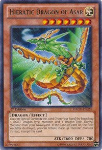Hieratic Dragon of Asar [Galactic Overlord] [GAOV-EN024] | Gaming Infinity