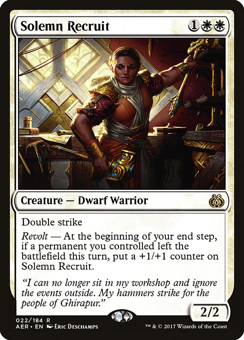 Solemn Recruit [Aether Revolt] | Gaming Infinity