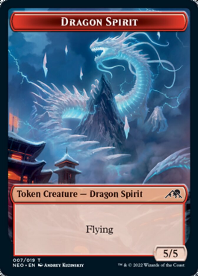 Spirit (002) // Dragon Spirit Double-sided Token [Kamigawa: Neon Dynasty Tokens] | Gaming Infinity