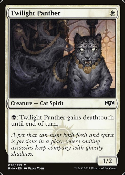 Twilight Panther [Ravnica Allegiance] | Gaming Infinity