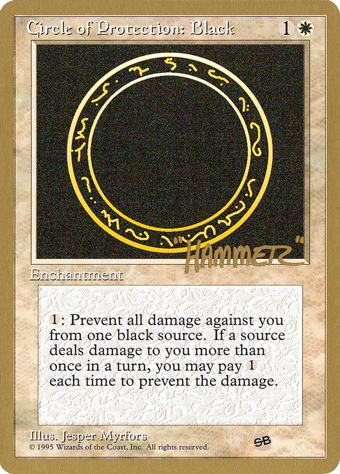 Circle of Protection: Black (Shawn "Hammer" Regnier) (SB) [Pro Tour Collector Set] | Gaming Infinity