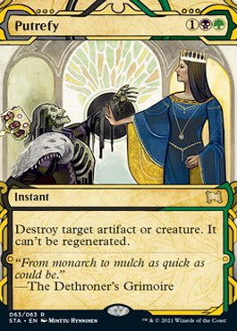 Putrefy (Etched Foil) [Strixhaven Mystical Archive] | Gaming Infinity