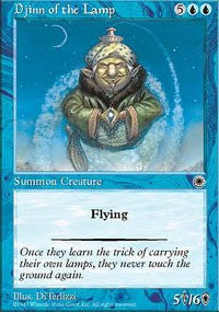 Djinn of the Lamp [Portal] | Gaming Infinity
