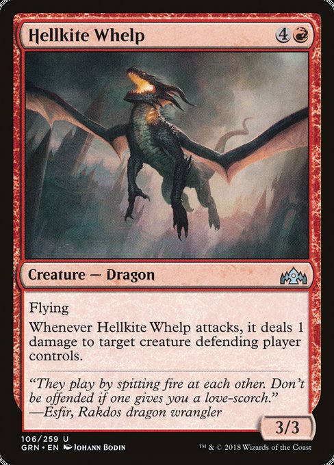 Hellkite Whelp [Guilds of Ravnica] | Gaming Infinity