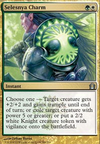 Selesnya Charm [Return to Ravnica] | Gaming Infinity