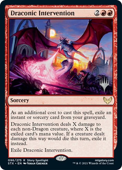 Draconic Intervention (Promo Pack) [Strixhaven: School of Mages Promos] | Gaming Infinity